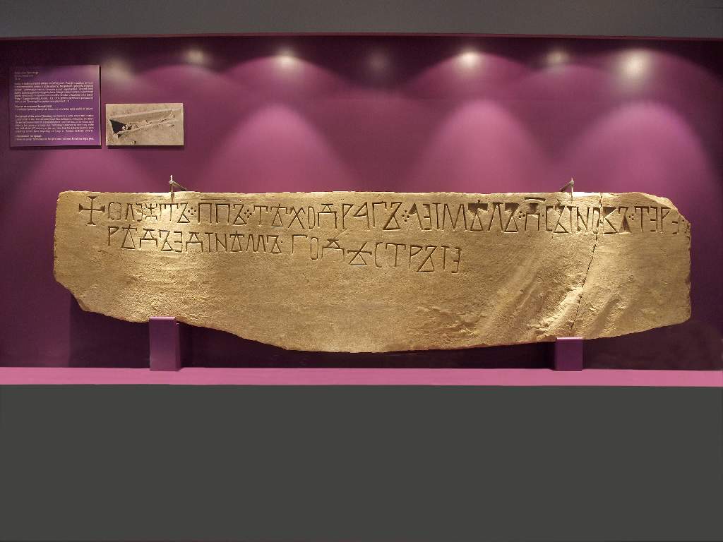 Museo francescano di Gorizia – Livno